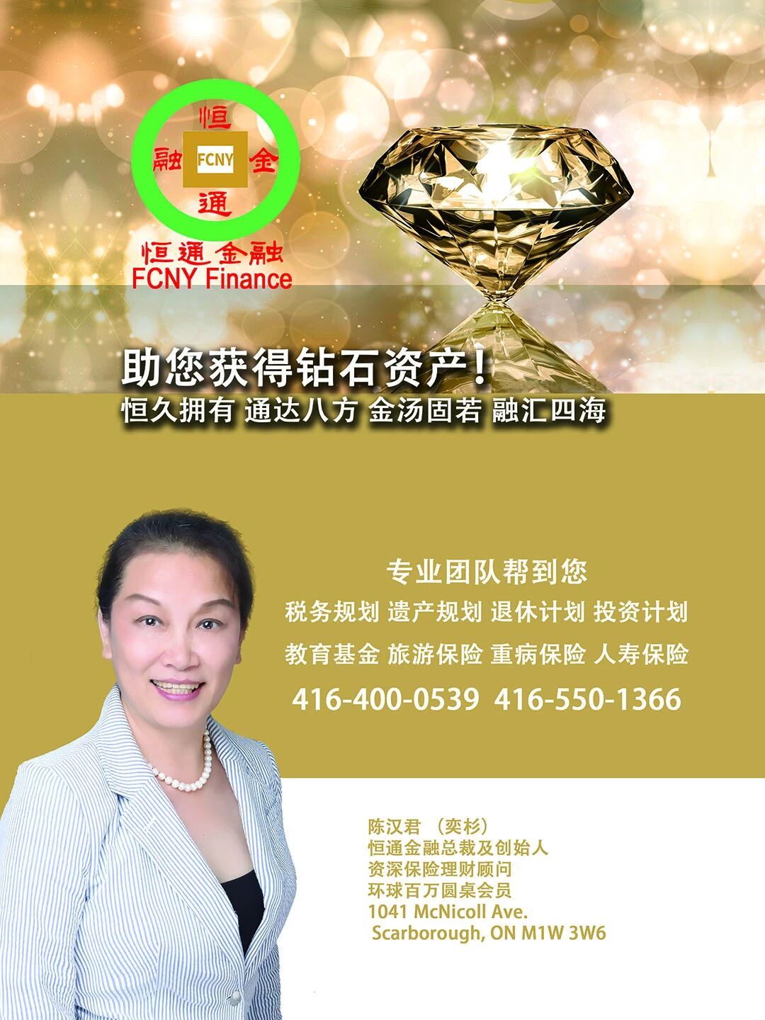 1760947433684420.jpg 18.jpg