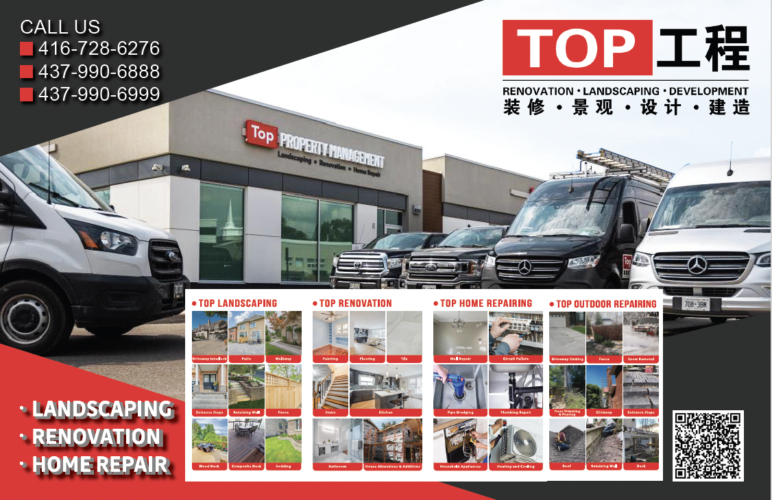 1760947455104864.png 20.png