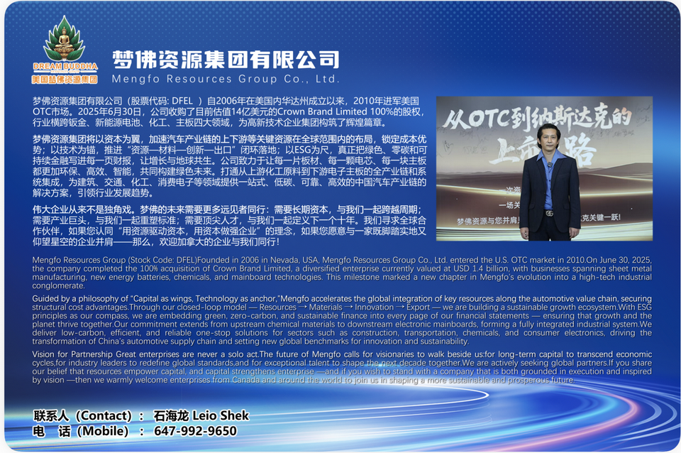 1760947507134973.png 21_调整大小.png