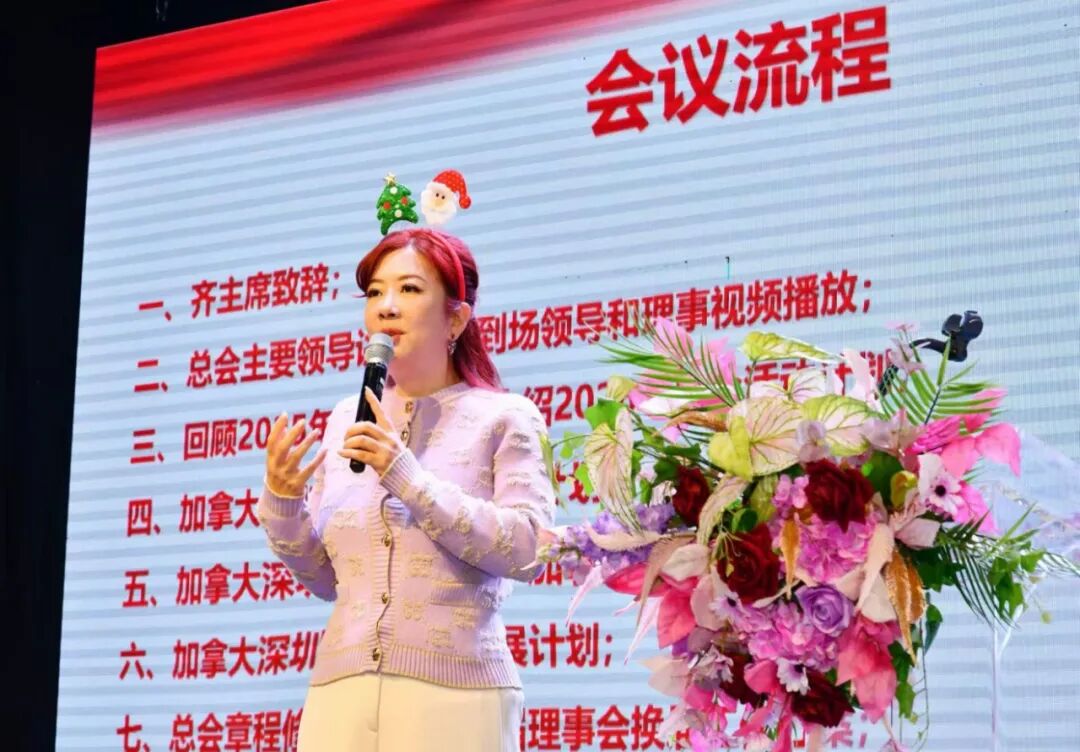 1765175802125949.jpg 4.jpg