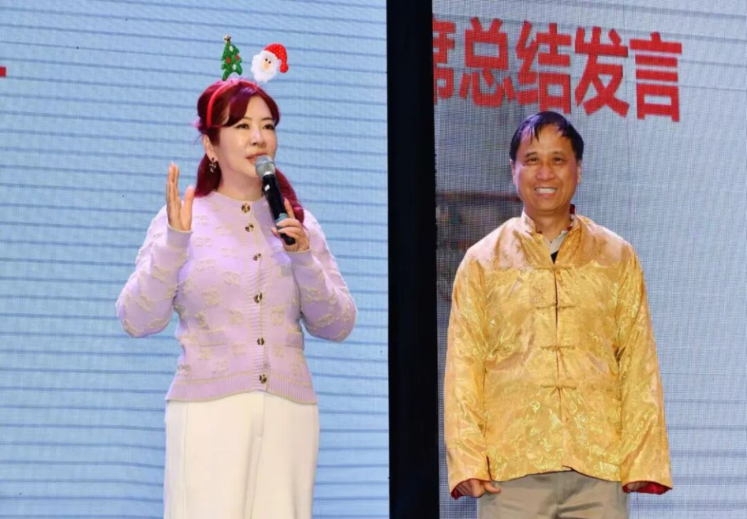 1765175987140111.jpg 14.jpg