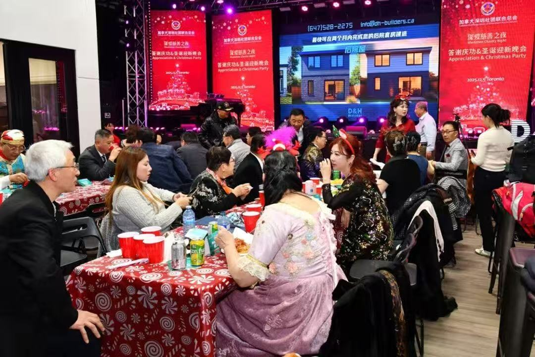 1765176016414094.png 16.png