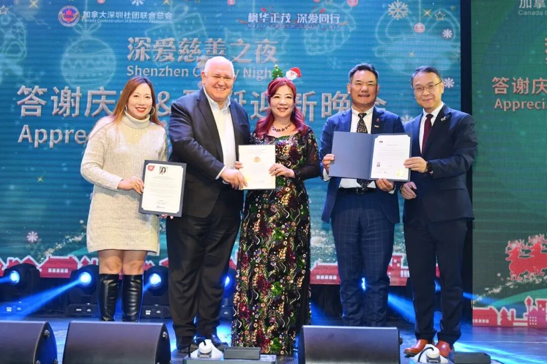 1765176602195794.jpg 29.jpg